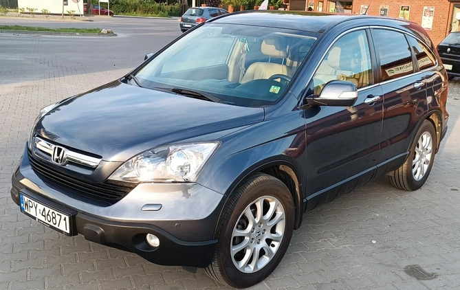 Honda CR-V cena 39999 przebieg: 171700, rok produkcji 2007 z Łódź małe 191